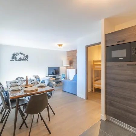 Διαμέρισμα De Standing Pour 6 Pers. Avec Terrasse, Proche Centre Et Pistes, Alpe D'huez - Fr-1-645-66 *